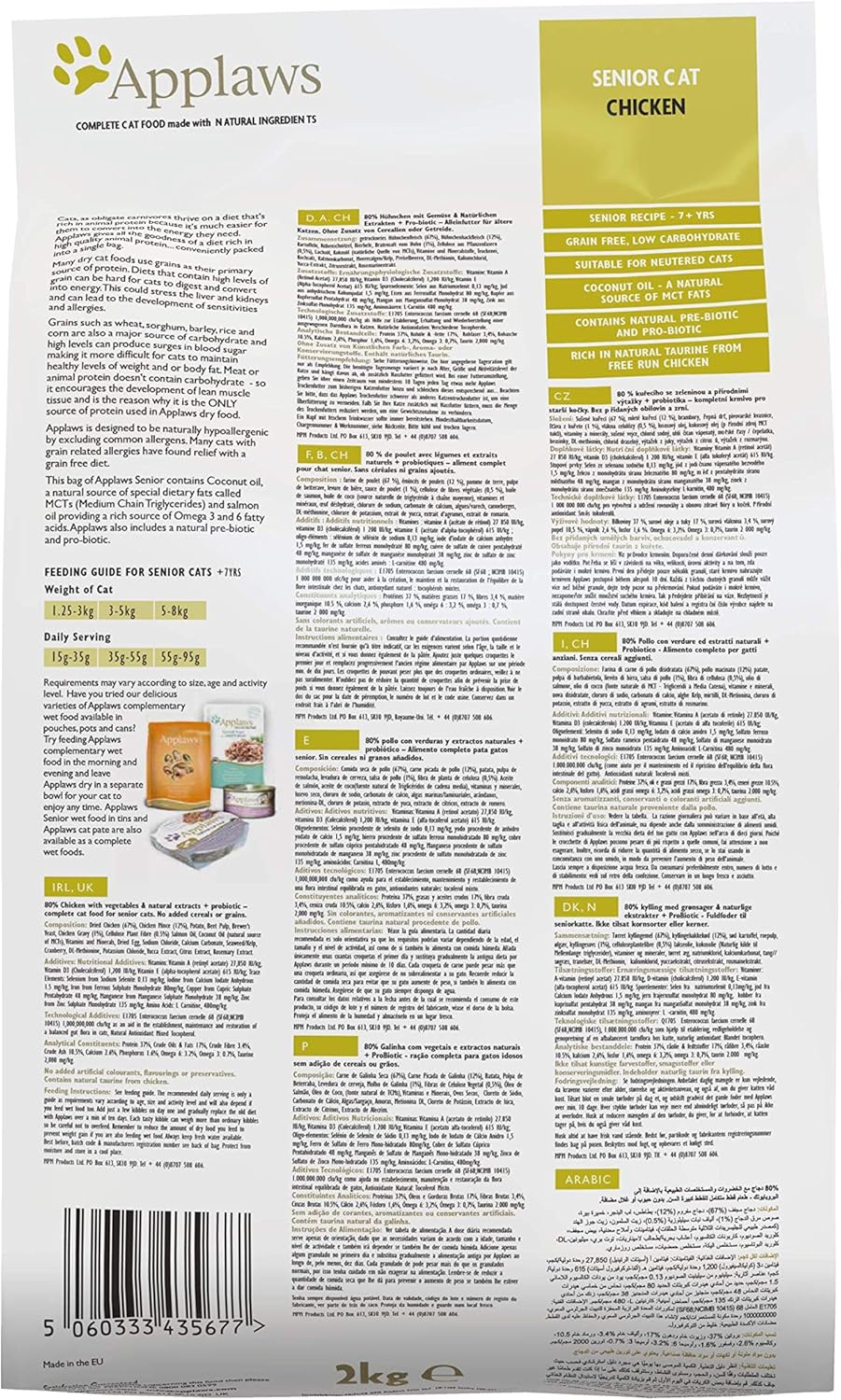 Applaws Natural Complete Dry Cat Food para gatos mayores, bolsa de 2 kg de sabor de pollo